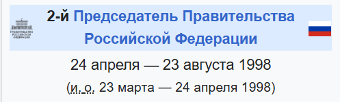 муниципальный физкультурник (parody) tweet media