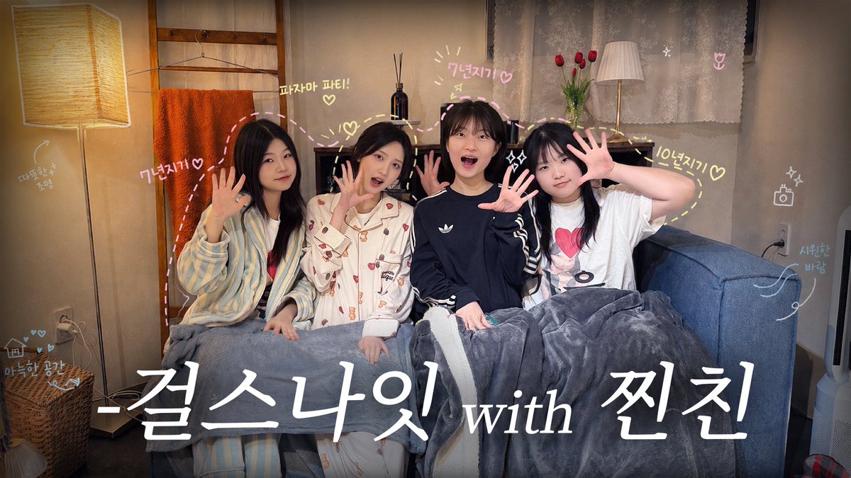 IVE OFFICIAL tweet media