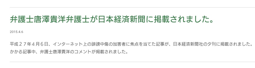 Kumo tweet media