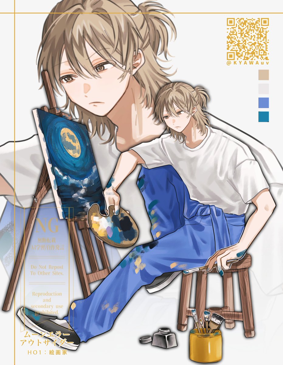 uv🌺ご依頼受付中 tweet media