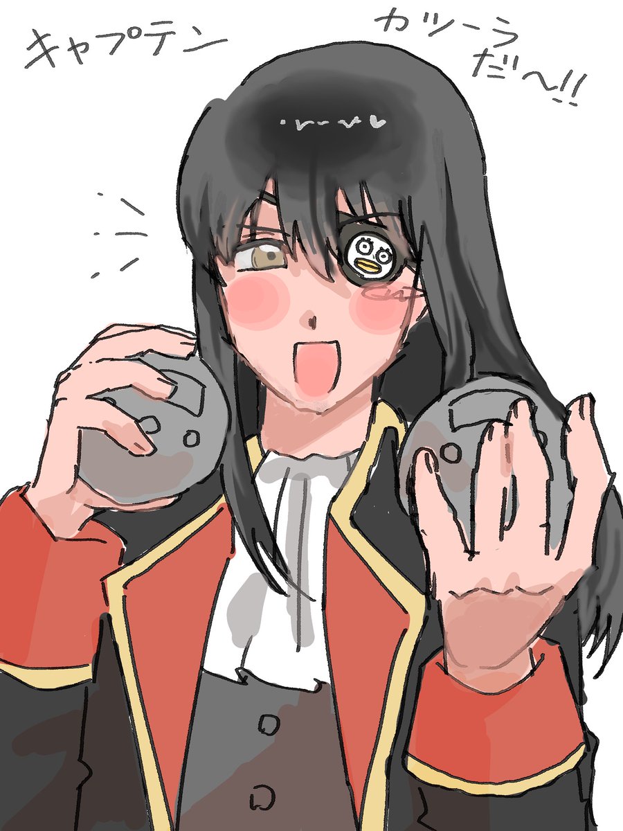 はなだ tweet media