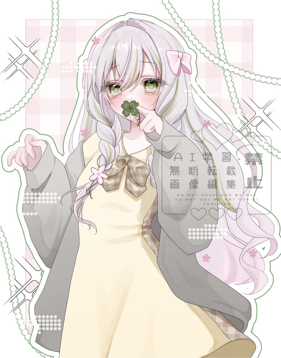 桜乃とむ🌸🍵Vtuber準備中 tweet media