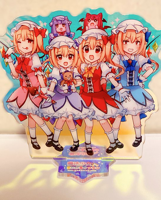 「パチュリー・ノーレッジ」の画像/イラスト/ファンアート(新着順)