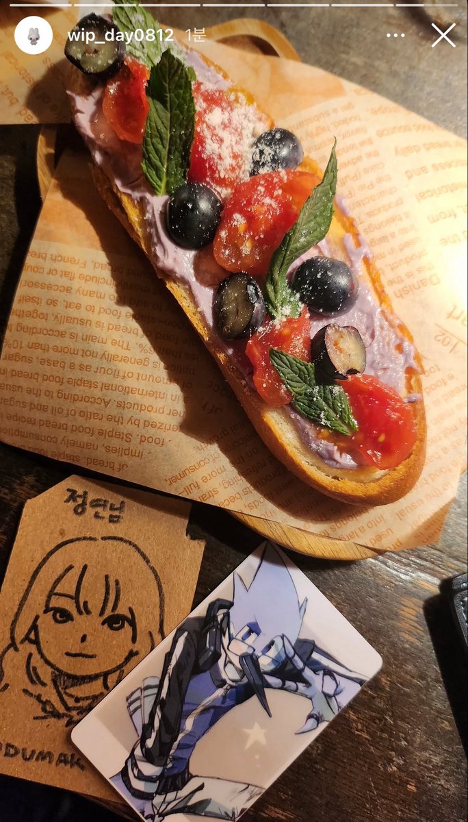 펍 오두막 tweet media
