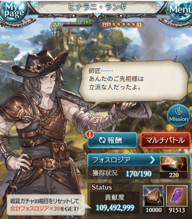 ぬ tweet media