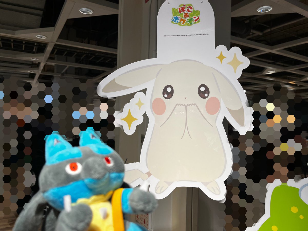 osanpo_ralts's tweet image. ルカリオとIKEAで楽しい暮らしを見つけてきました☺️

#ぽこあポケモン 
#IKEA