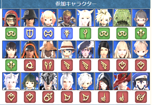 Sazae@FF11 FF14 Teamもふ塾 teammfjk チデはインスタとブルスカで tweet media