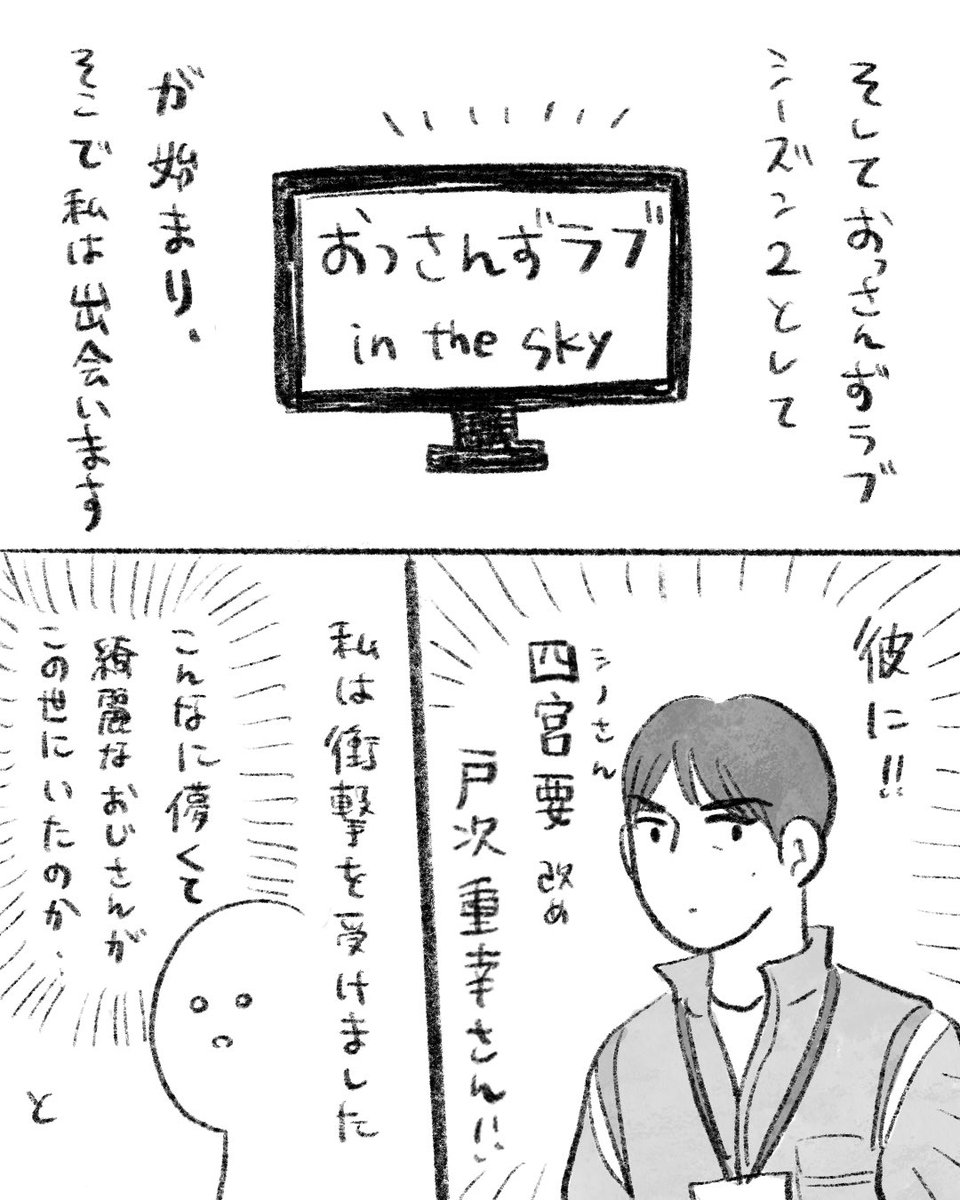 ほくろ. tweet media