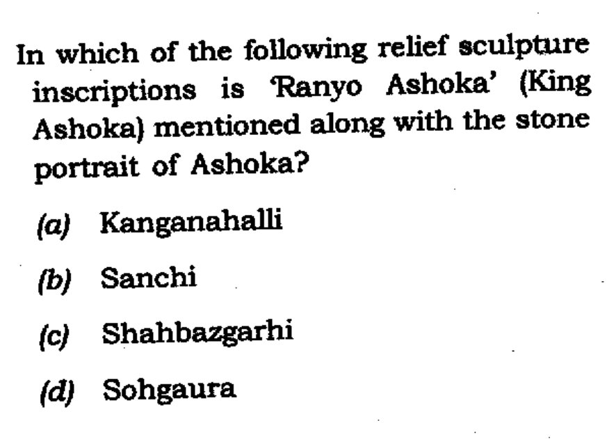 The only labelled portrait of Ashoka ever found🗿

Solve this 2019 PYQ