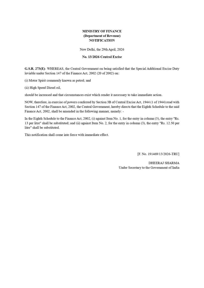 Nilanjan Das tweet media