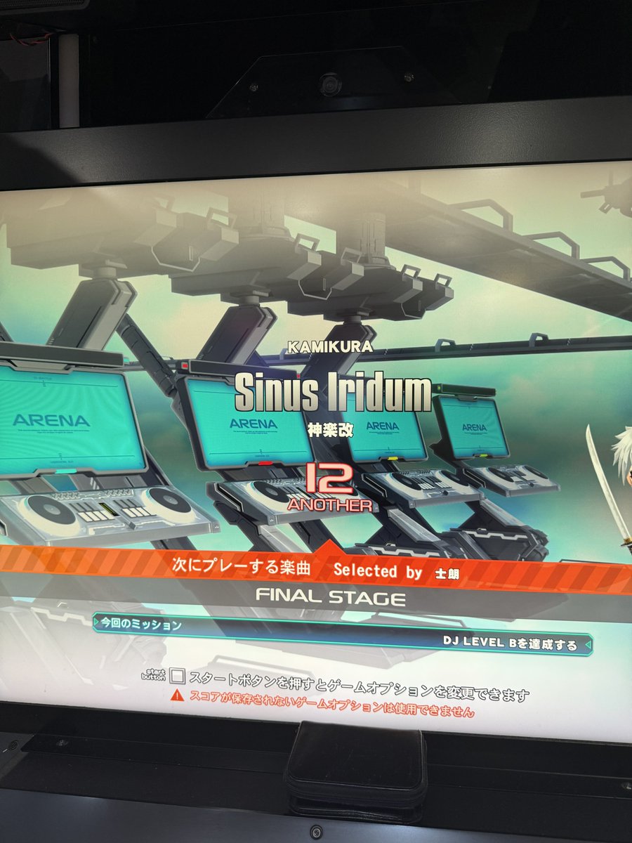 チベットスナギツネ tweet media
