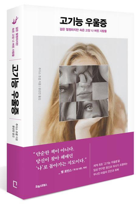 야옹(Meow) 🍔 tweet media