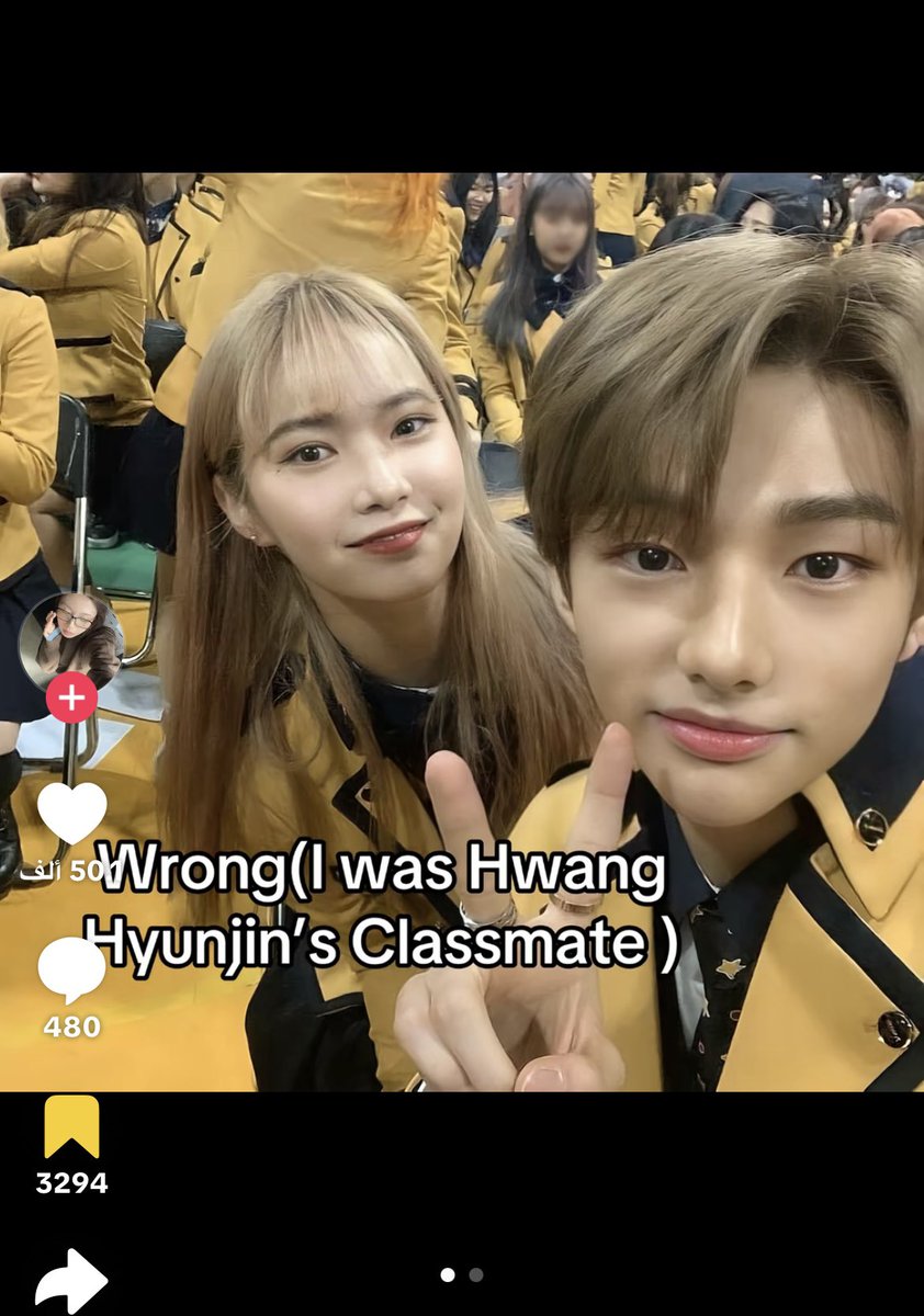 hyunjin tweet media