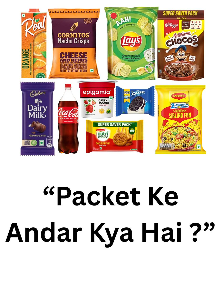 epimanish's tweet image. Every consumer has right to know what is their in the packet which they are purchasing. Whether it's good for their health or not?? #FOPL #JagoGrahakJago #EatHealthy @MrutyunjayaNa19 @DrByomakesh @Moveribfan @NAPiIndia @fssaiindia @MoHFW_INDIA