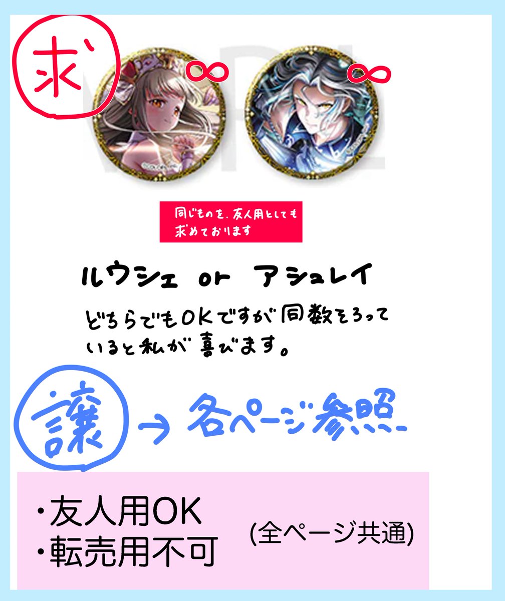 nalune(なるね) tweet media