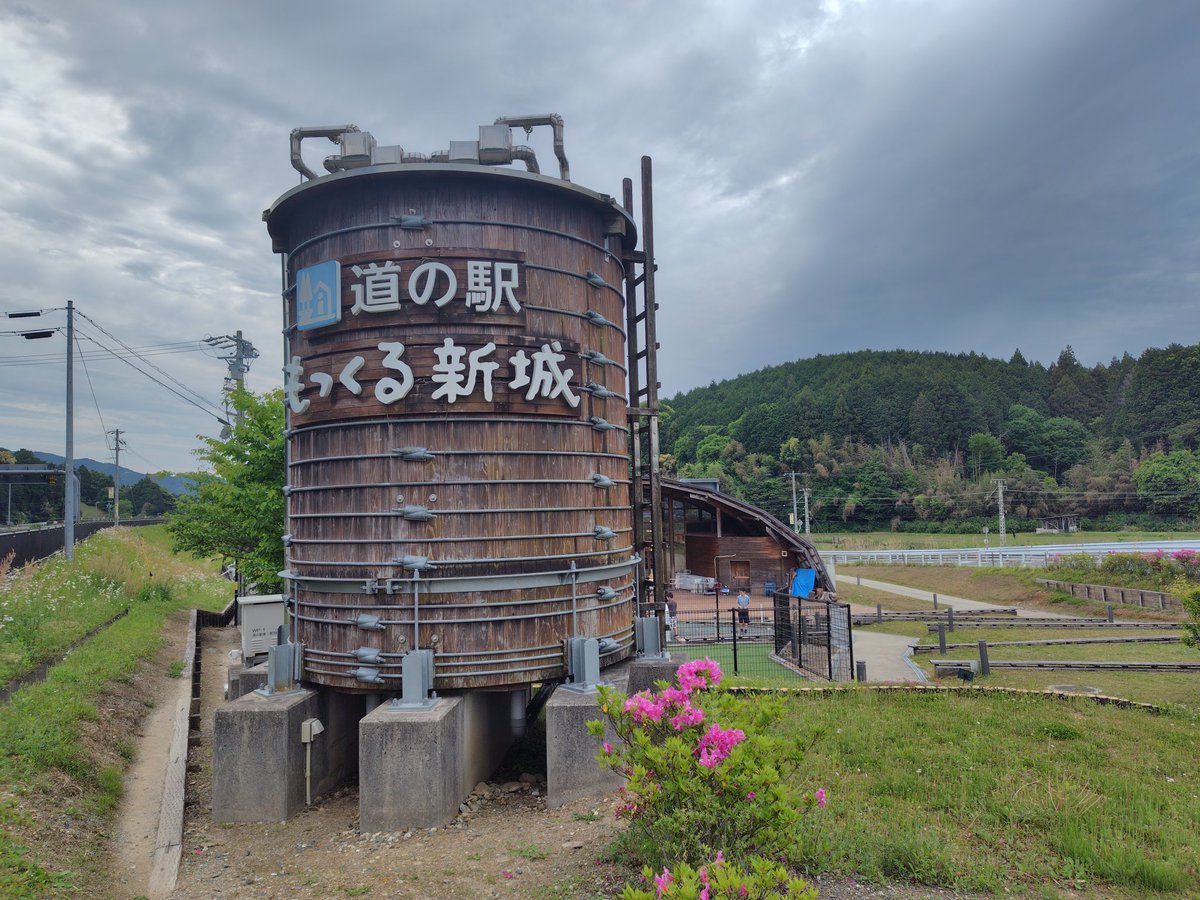 ikomaika's tweet photo. テクテクライフで愛知県の道の駅のスタンプラリーが追加されたので、とりあえず２か所行ってきた。

#テクテクライフ
#道の駅愛知県北部ラリー https://t.co/ziJ7WJCszC