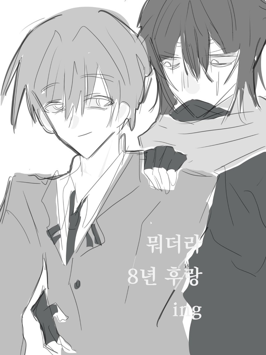 누잉 tweet media
