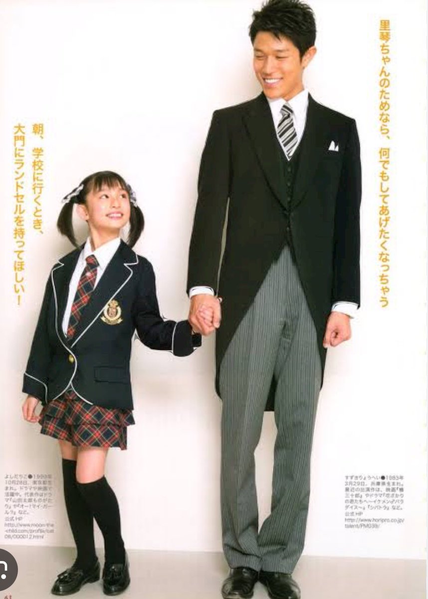 何度でも見たくなる tweet media