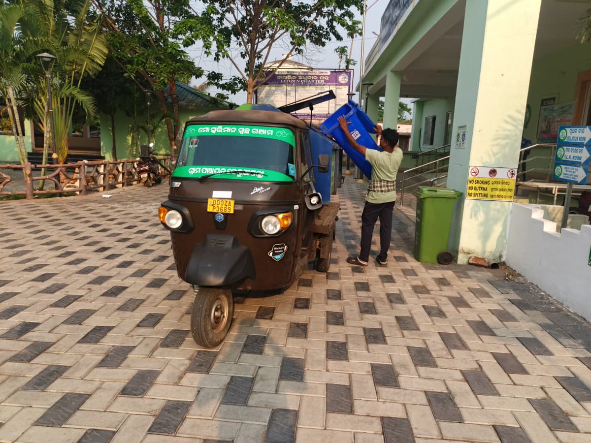 bdo_rangeilunda's tweet photo. Door-to-door waste collection in various GPs under Rangeilunda Block to ensure proper solid waste management and sanitation.
@Ganjam_Admin @ZP_Ganjam @PRDeptOdisha
@sdmbam #rangeilundablock https://t.co/0aW2vgZjFw