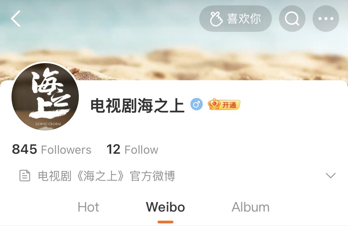 Song Yi updates🌸 tweet media