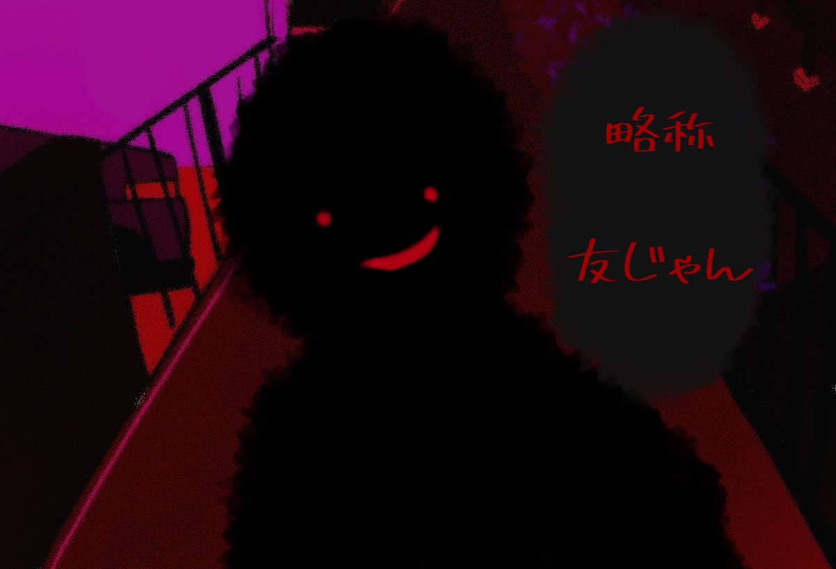 蛸壺妖怪 tweet media