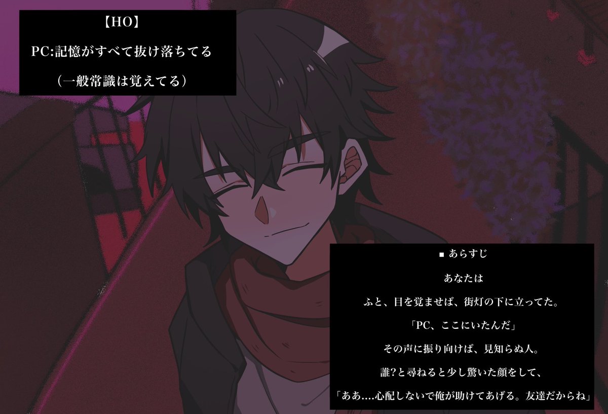 蛸壺妖怪 tweet media