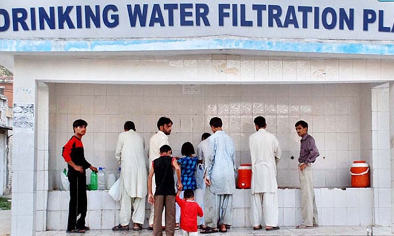 The_Nation's tweet image. Rs4.87b water filtration project announced for SU
nation.com.pk/29-Apr-2026/rs…
#waterfiltration #announced