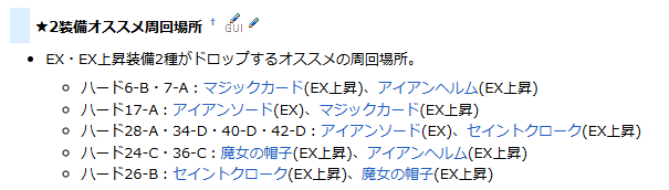 アゲハ tweet media