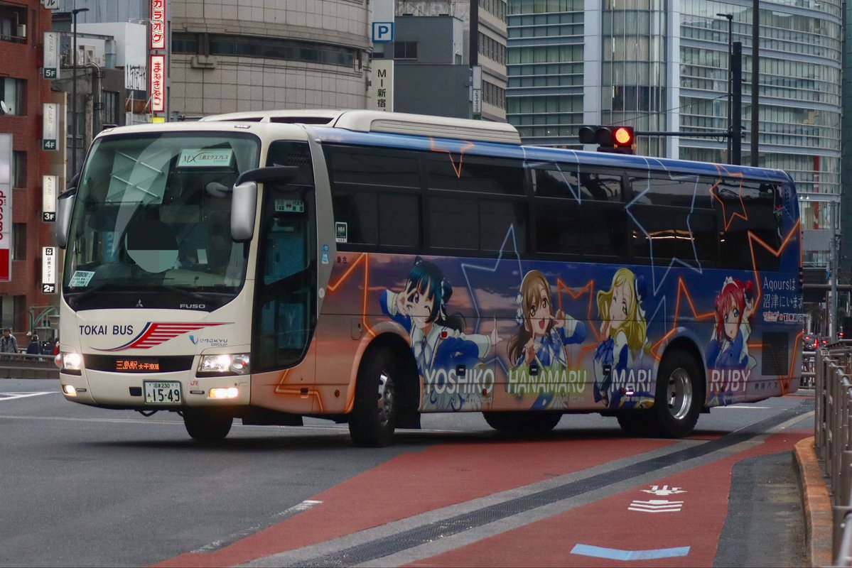 なんか可愛いのが来た
