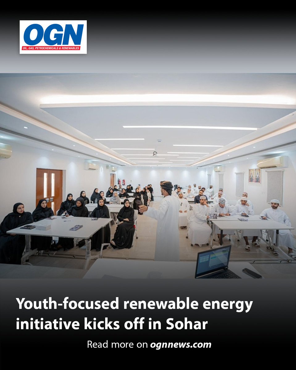 OGN_Online's tweet image. A programme on sustainability and renewable energy began in the Wilayat of Sohar, the Governorate of North Al Batinah, Oman.

The programme is organised by the Youth Centre and SOHAR Port and Freezone.

Read more on ognnews.com/ArticleTA/4616…

#OGNews #sustainability #renewables