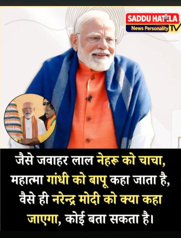 ᵀʰᵉ Naaziya tweet media