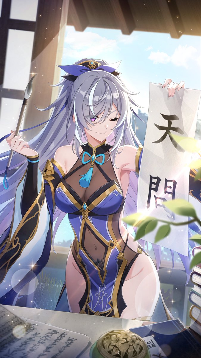 スタセイ攻略app tweet media