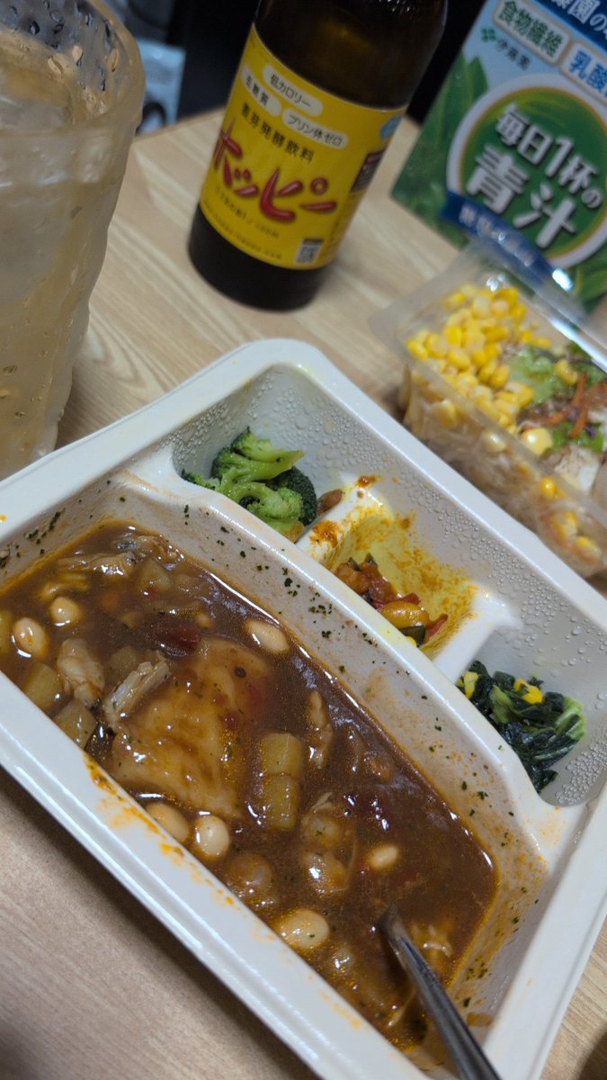 はまり屋Channel tweet media