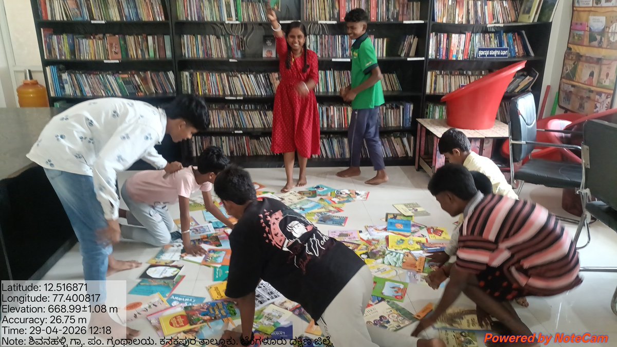 chethu_cha15598's tweet photo. ನಿಧಿ ಶೋಧ ಚಟುವಟಿಕೆ. 🫣📖📚
#rurallibrary #publiclibrary 
@readingkafka @cmcaindia https://t.co/v1y71vSG2d
