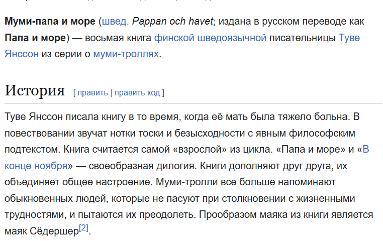Maxim Likhanov tweet media