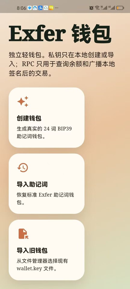 鲍小童.btc🌊RIVER tweet media