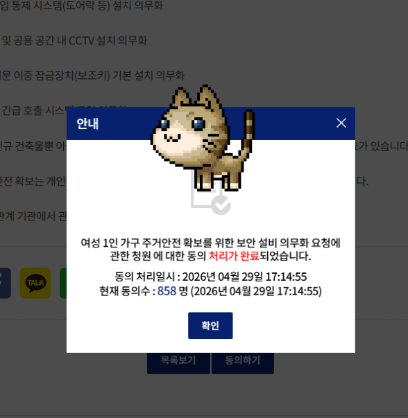 조조 tweet media