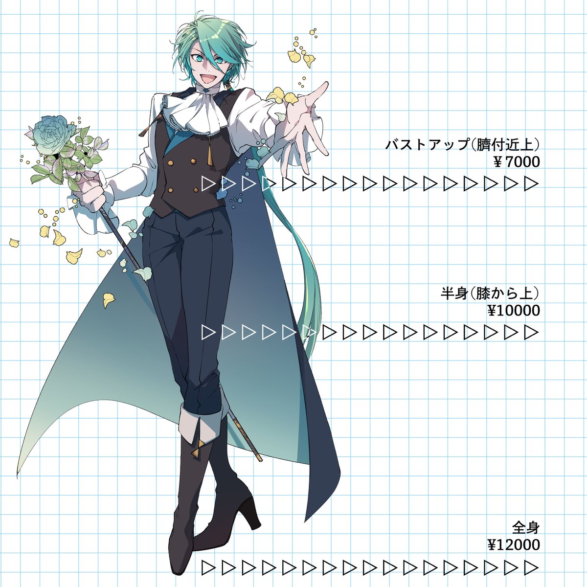 ほし tweet media