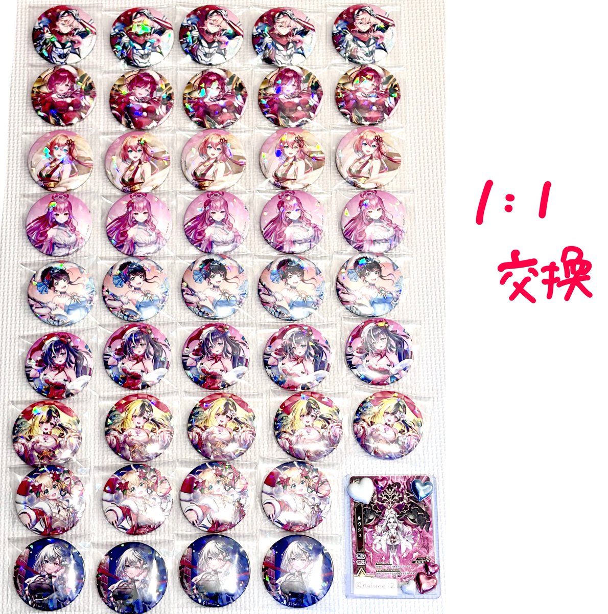 nalune(なるね) tweet media