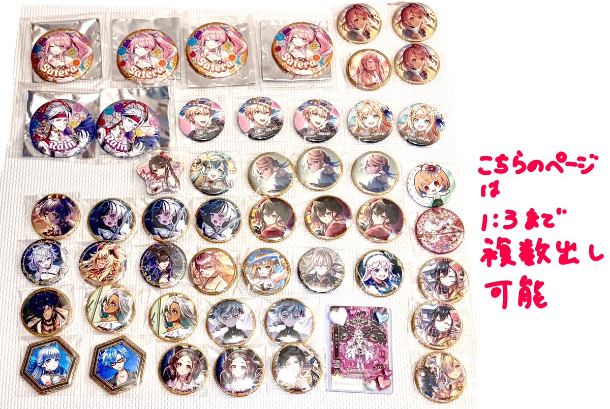 nalune(なるね) tweet media