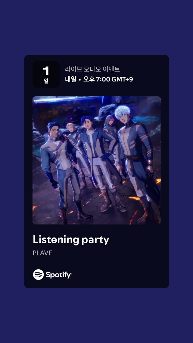 Spotify Korea tweet media