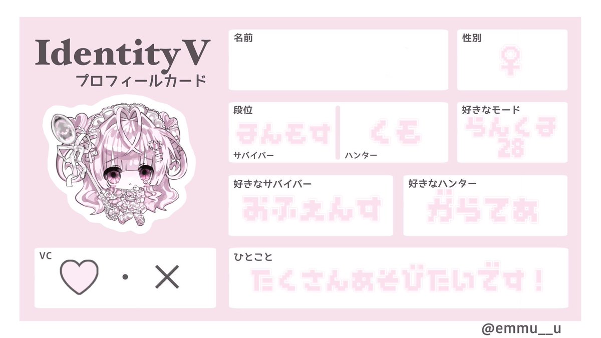 ⑅᜔ tweet media