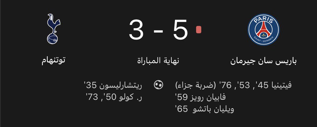 نايف الفضلي tweet media