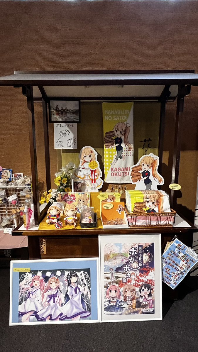 でぃあ tweet media