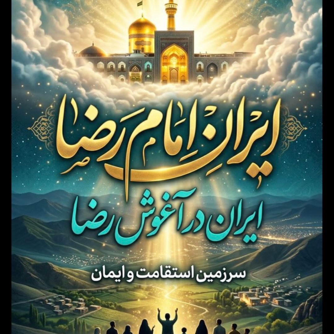 bamaria201 tweet media