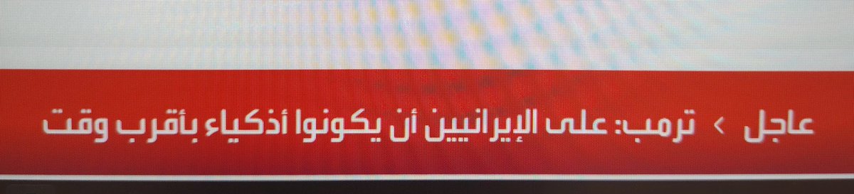 👑القلب 💙 الكبير👑 tweet media