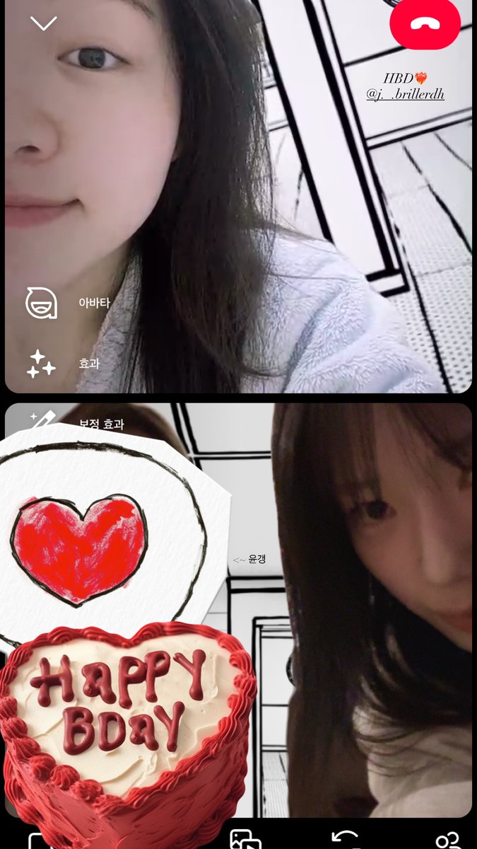 Vhanchy / Shu︱Dahyun Day 💗︱#ThankYouRocketPunch tweet media