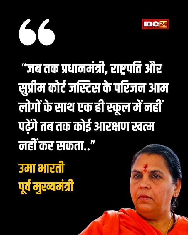 Anuj Agnihotri Swatntra tweet media