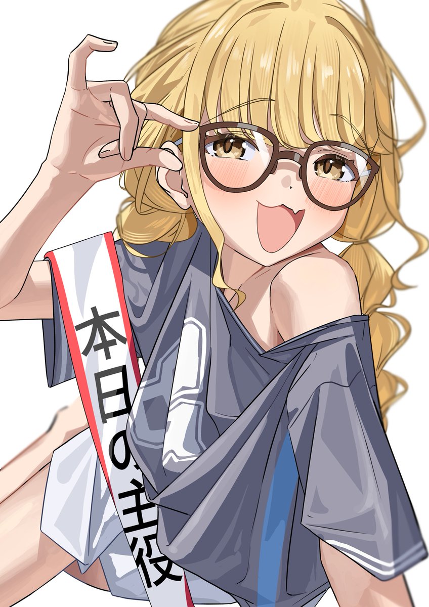 かず (@kazu15752) / Posts / X