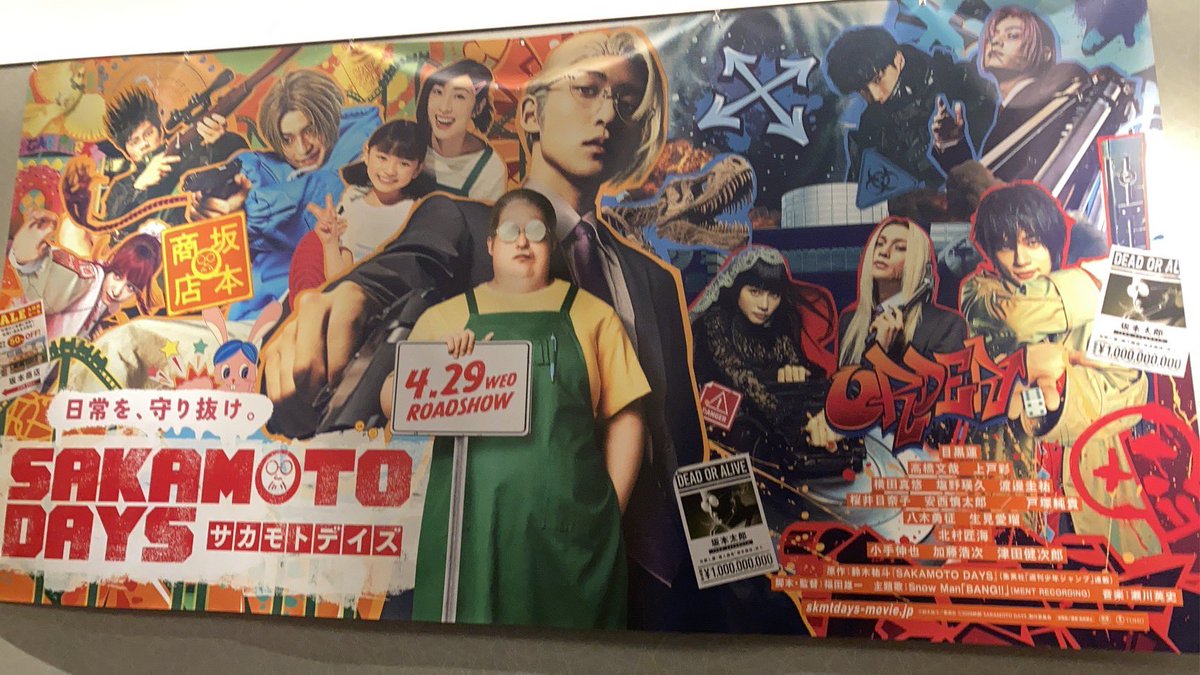 ar_t0629 tweet media